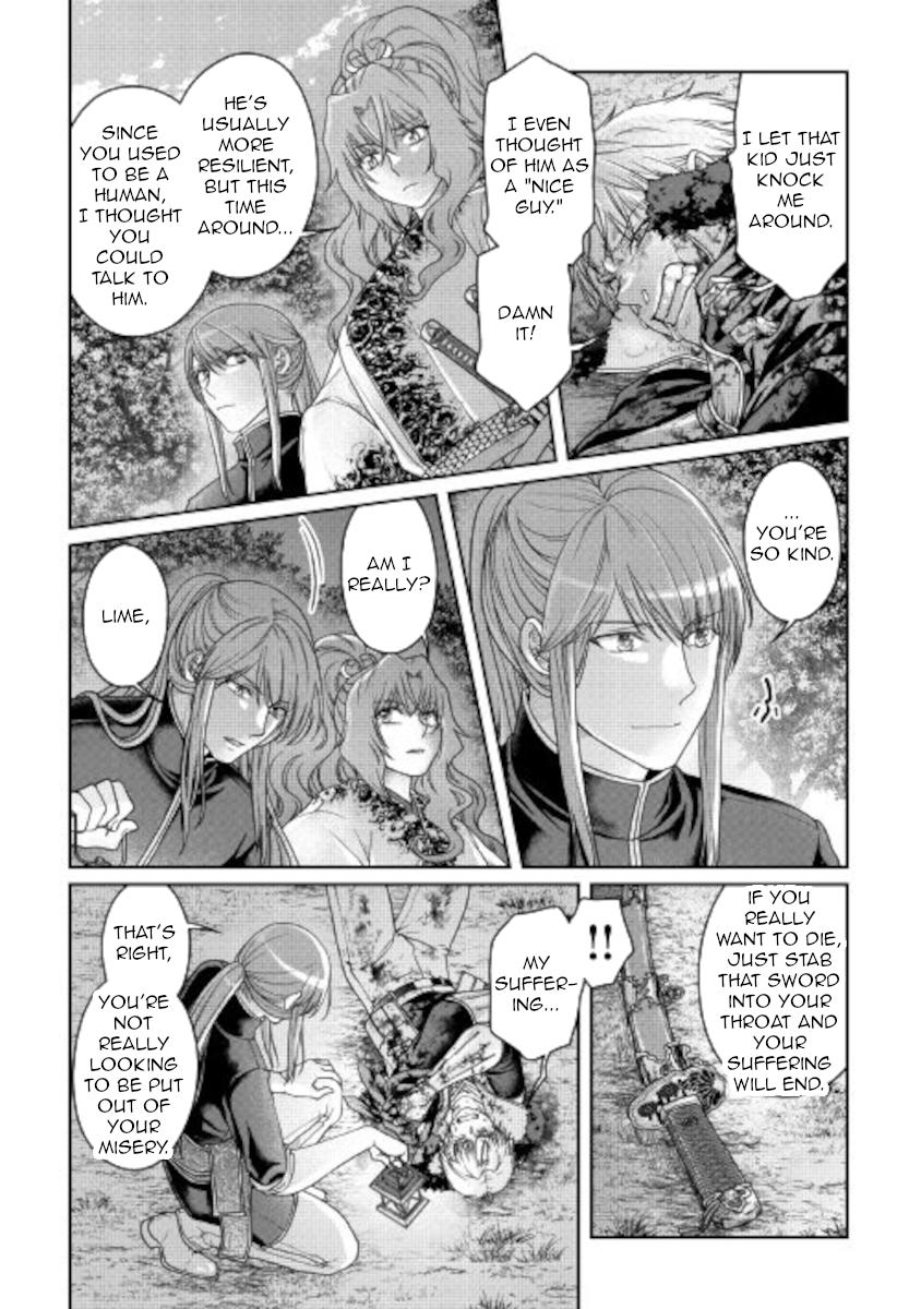 Tsuki ga Michibiku Isekai Douchuu Chap 66 - Next Chap 67