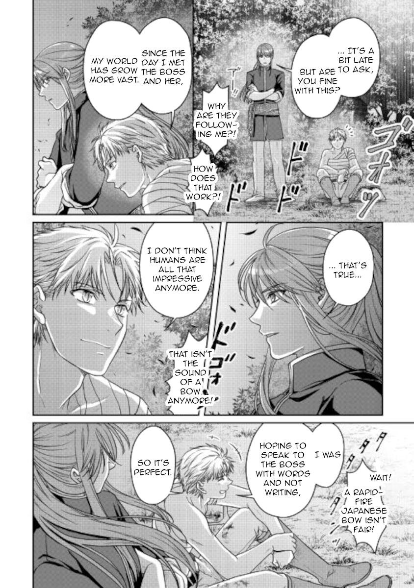 Tsuki ga Michibiku Isekai Douchuu Chap 66 - Next Chap 67