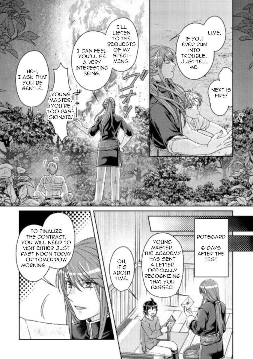 Tsuki ga Michibiku Isekai Douchuu Chap 66 - Next Chap 67