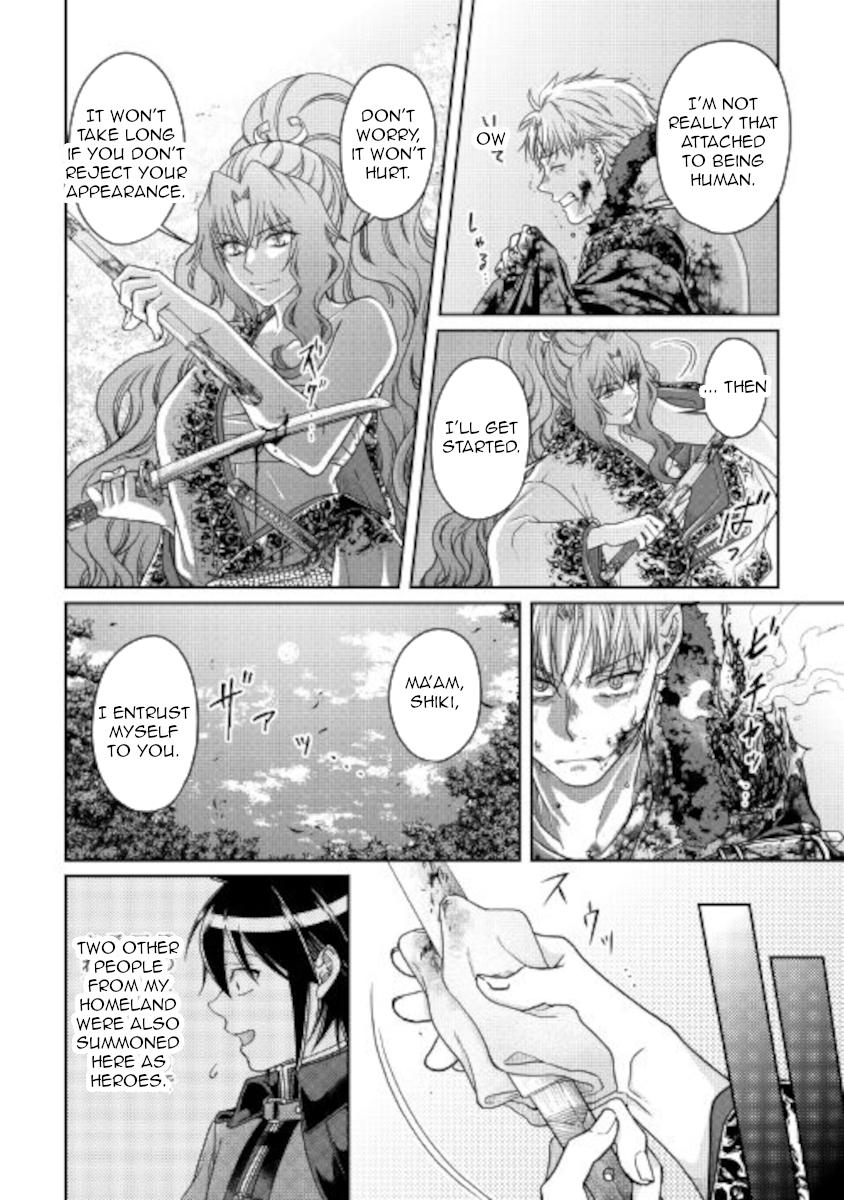 Tsuki ga Michibiku Isekai Douchuu Chap 66 - Next Chap 67