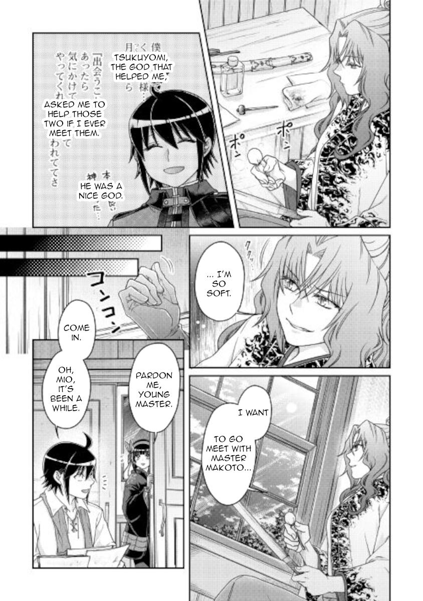 Tsuki ga Michibiku Isekai Douchuu Chap 66 - Next Chap 67