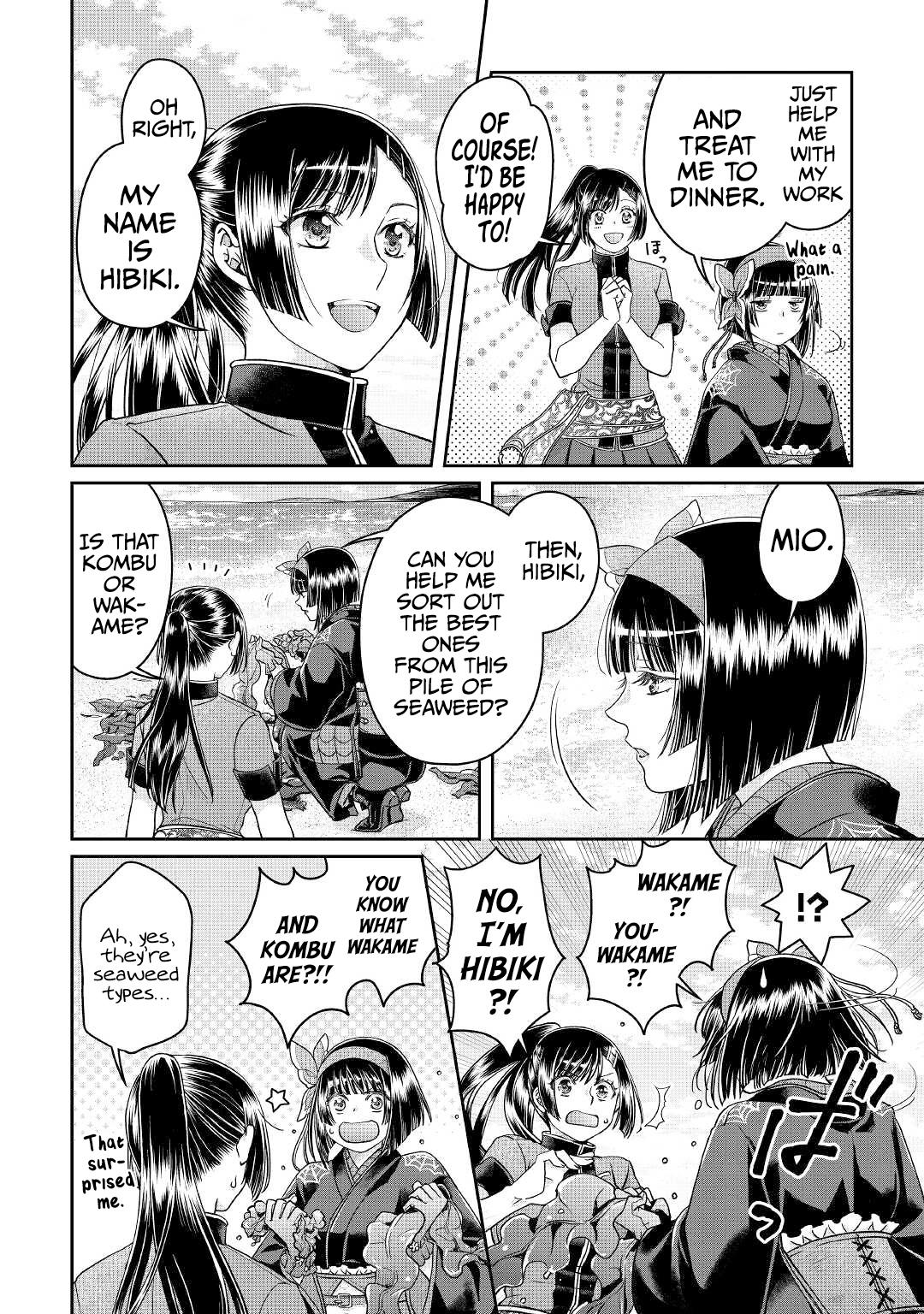 Tsuki ga Michibiku Isekai Douchuu Chap 68 - Next Chap 69