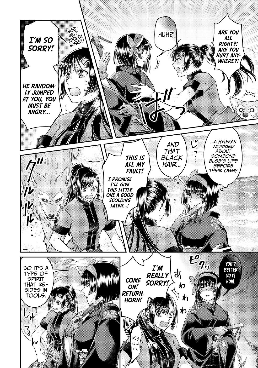 Tsuki ga Michibiku Isekai Douchuu Chap 68 - Next Chap 69