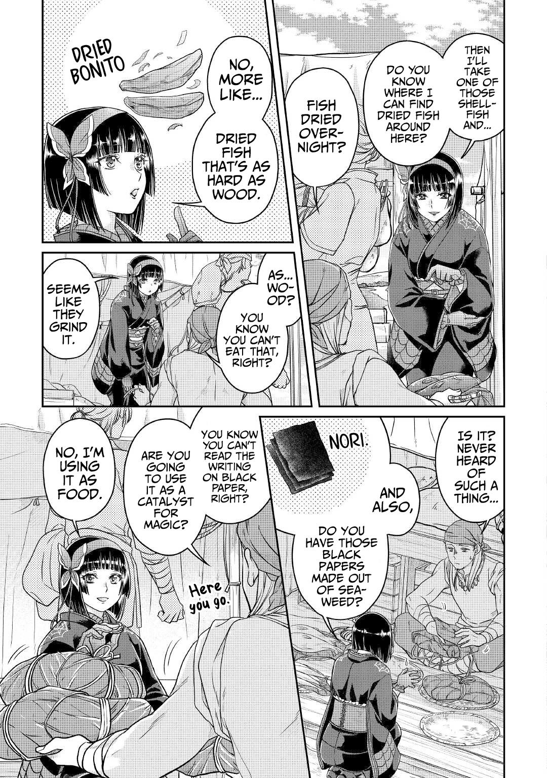 Tsuki ga Michibiku Isekai Douchuu Chap 68 - Next Chap 69