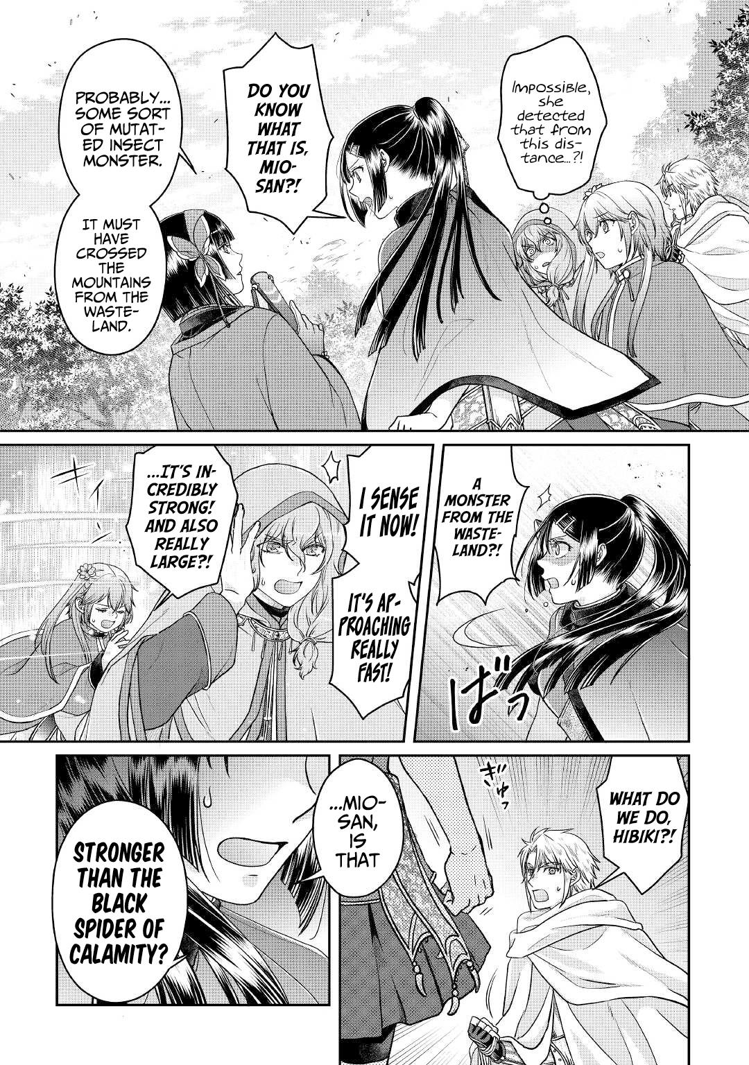 Tsuki ga Michibiku Isekai Douchuu Chap 68 - Next Chap 69