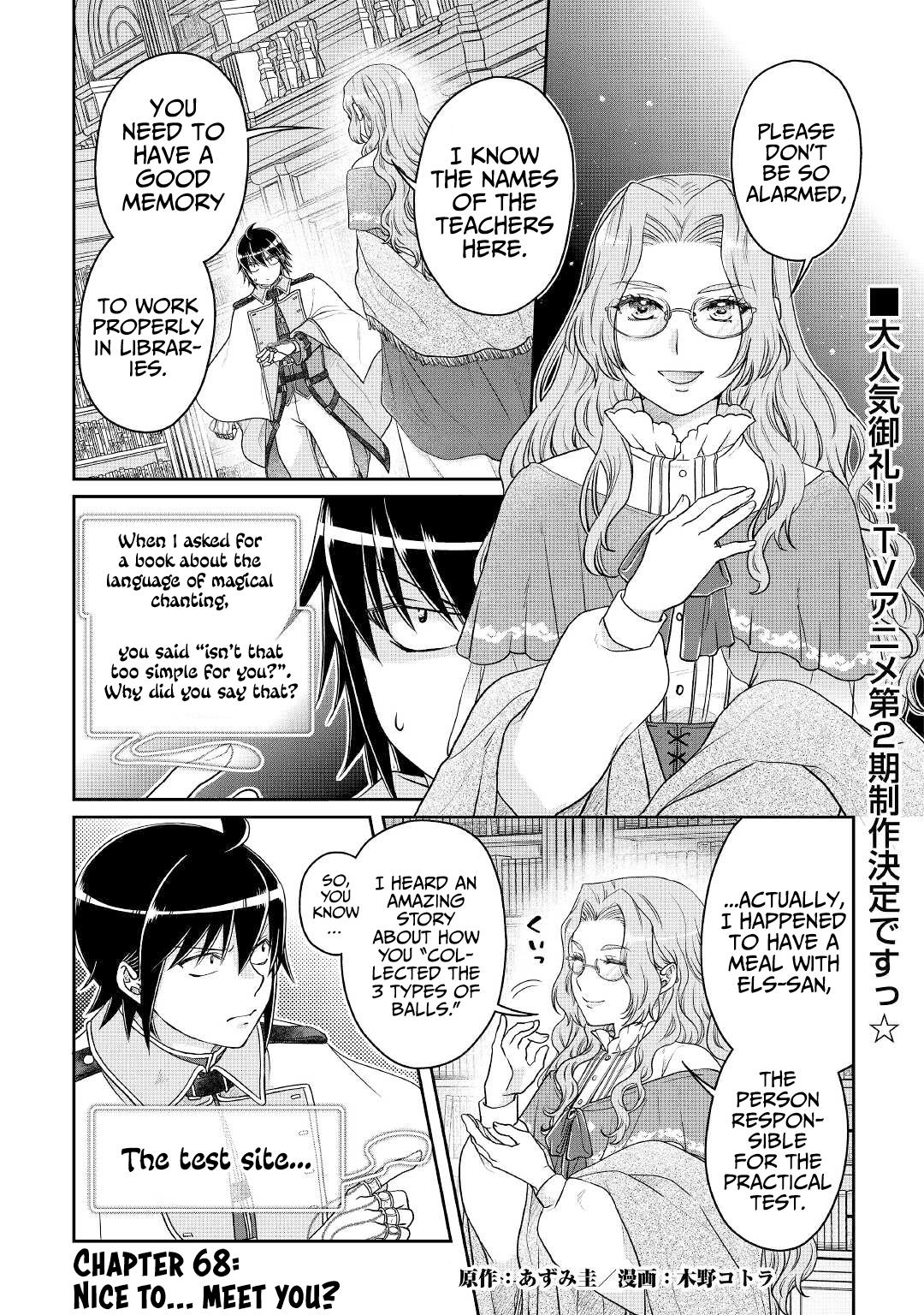 Tsuki ga Michibiku Isekai Douchuu Chap 68 - Next Chap 69