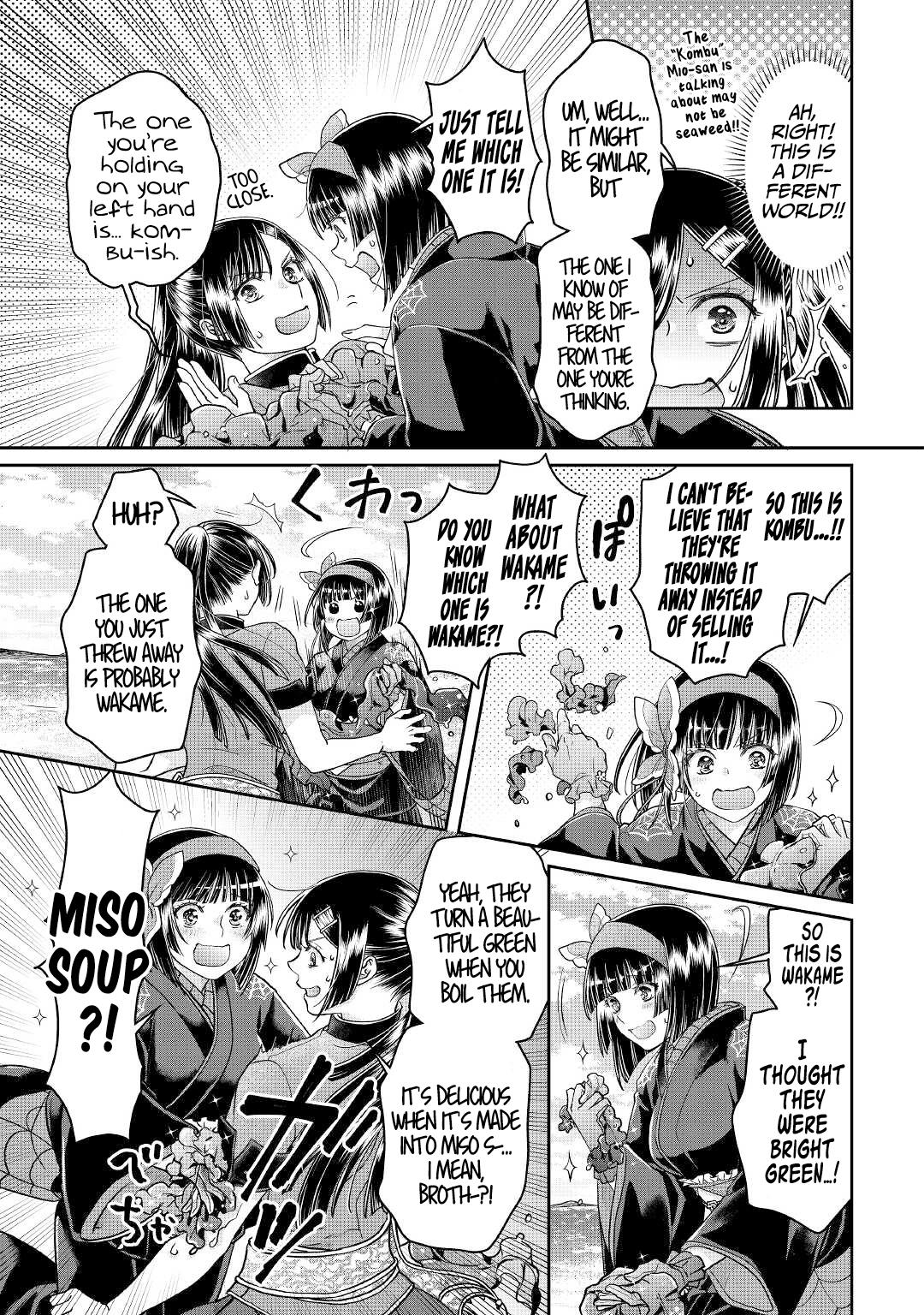 Tsuki ga Michibiku Isekai Douchuu Chap 68 - Next Chap 69