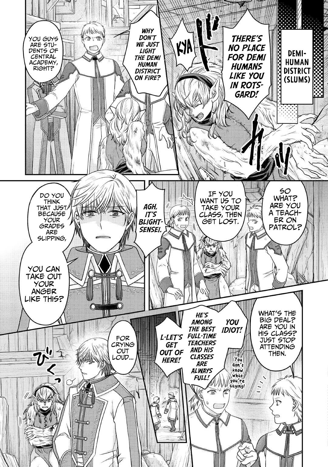 Tsuki ga Michibiku Isekai Douchuu Chap 68 - Next Chap 69