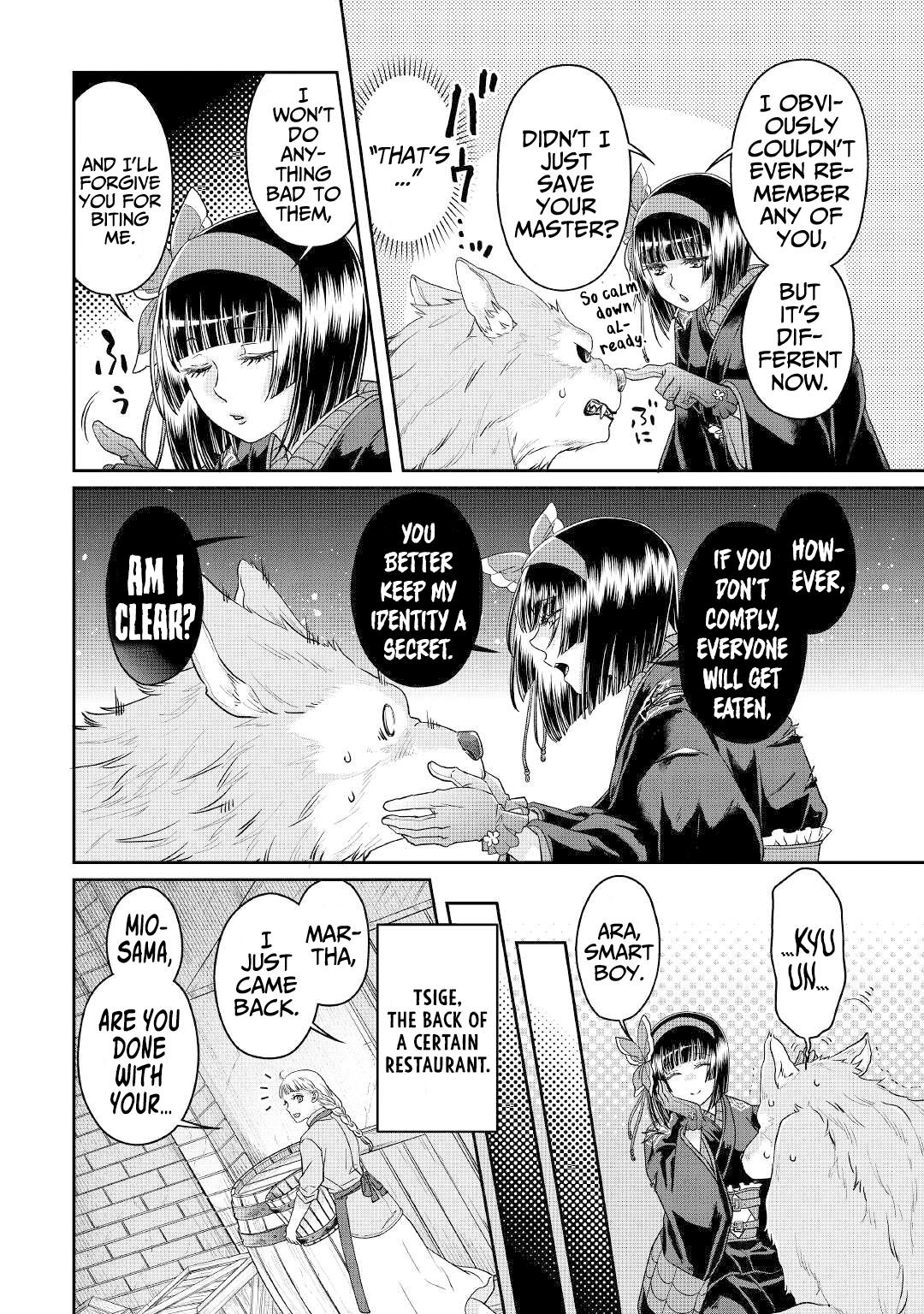 Tsuki ga Michibiku Isekai Douchuu Chap 69 - Next Chap 70