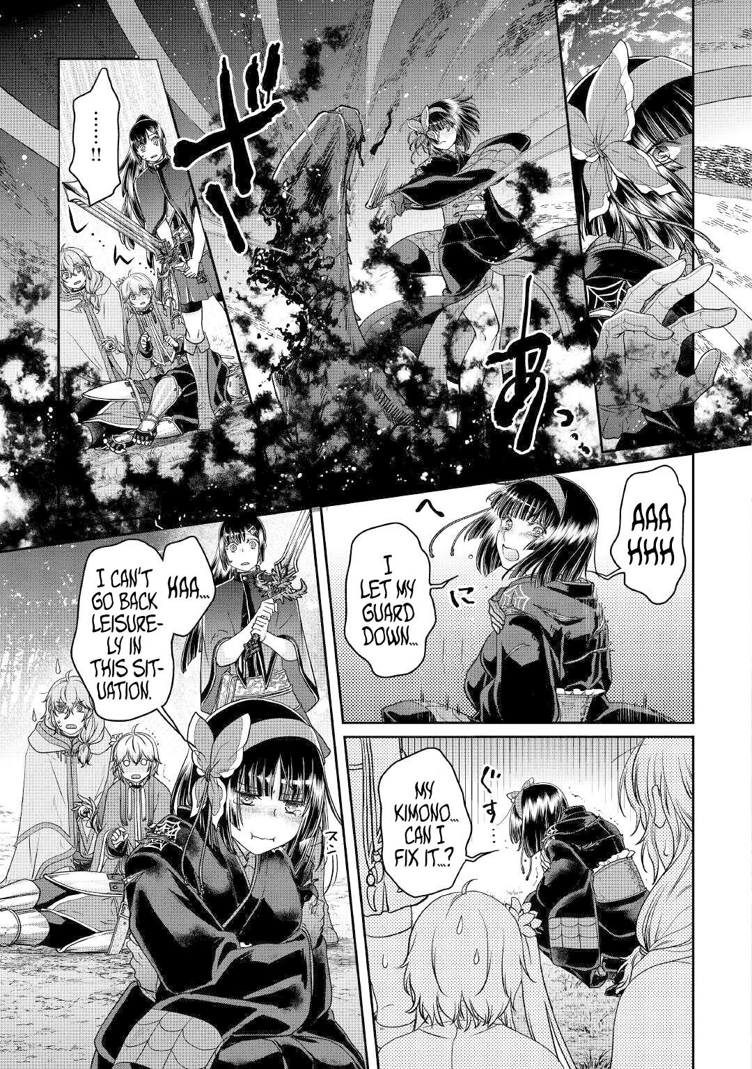 Tsuki ga Michibiku Isekai Douchuu Chap 69 - Next Chap 70