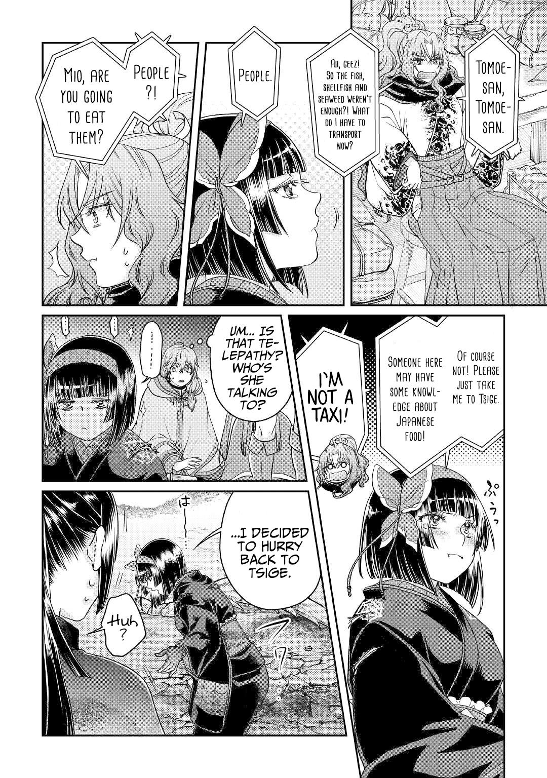 Tsuki ga Michibiku Isekai Douchuu Chap 69 - Next Chap 70