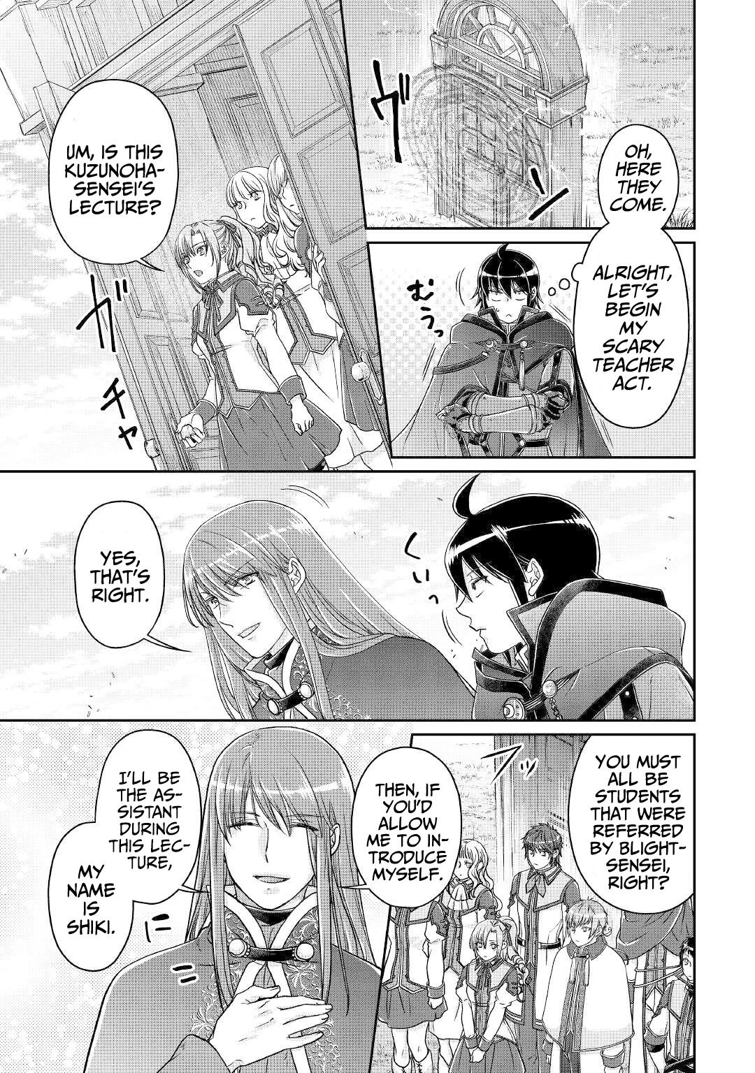 Tsuki ga Michibiku Isekai Douchuu Chap 69 - Next Chap 70