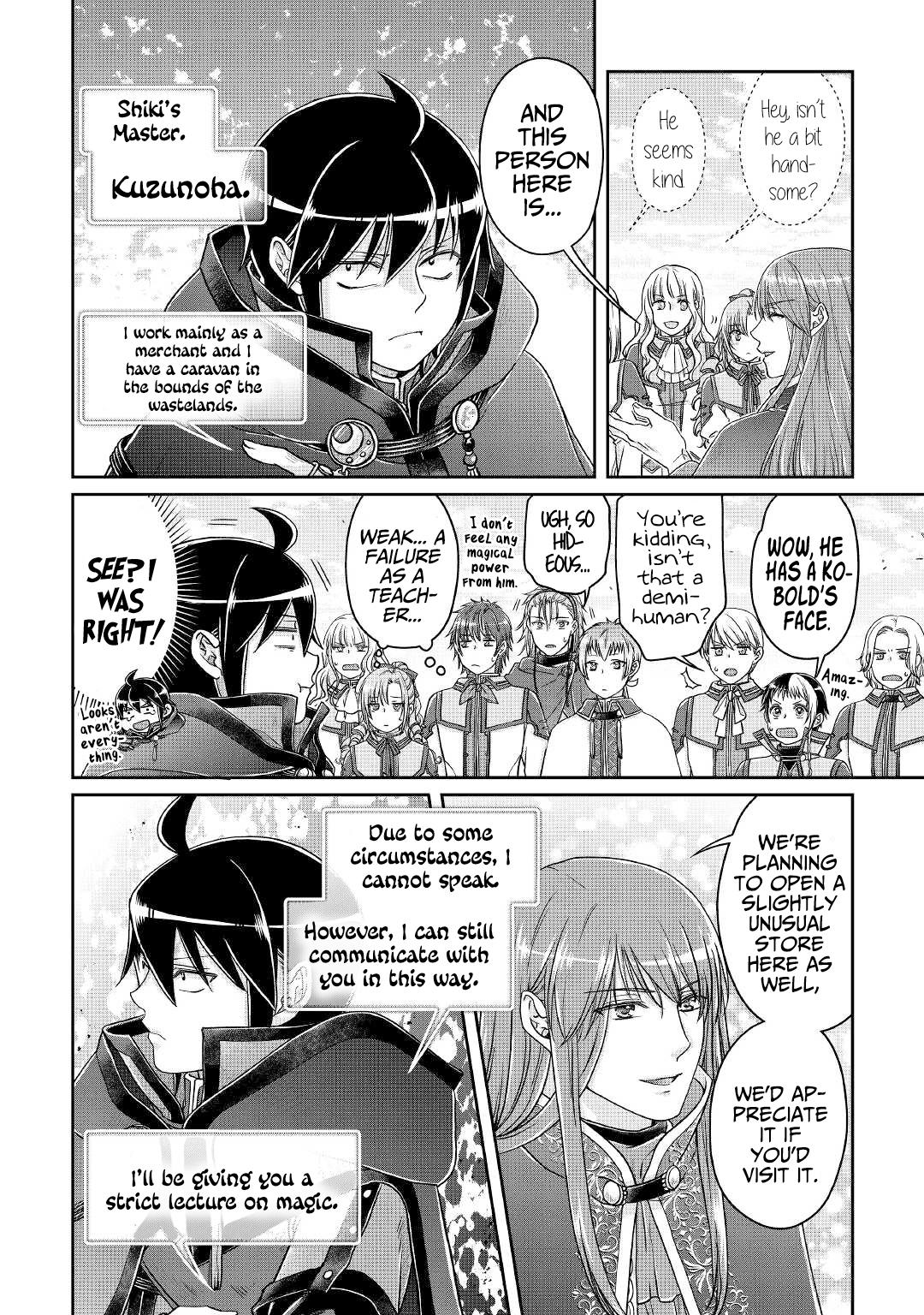 Tsuki ga Michibiku Isekai Douchuu Chap 69 - Next Chap 70