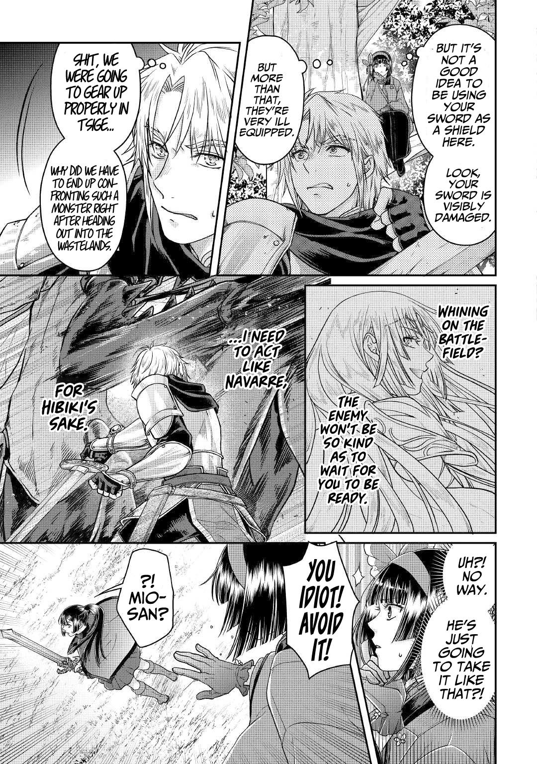 Tsuki ga Michibiku Isekai Douchuu Chap 69 - Next Chap 70