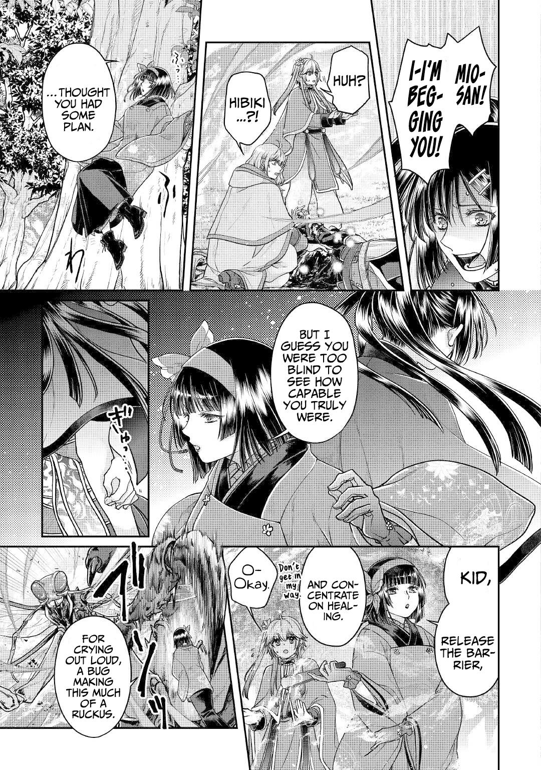 Tsuki ga Michibiku Isekai Douchuu Chap 69 - Next Chap 70
