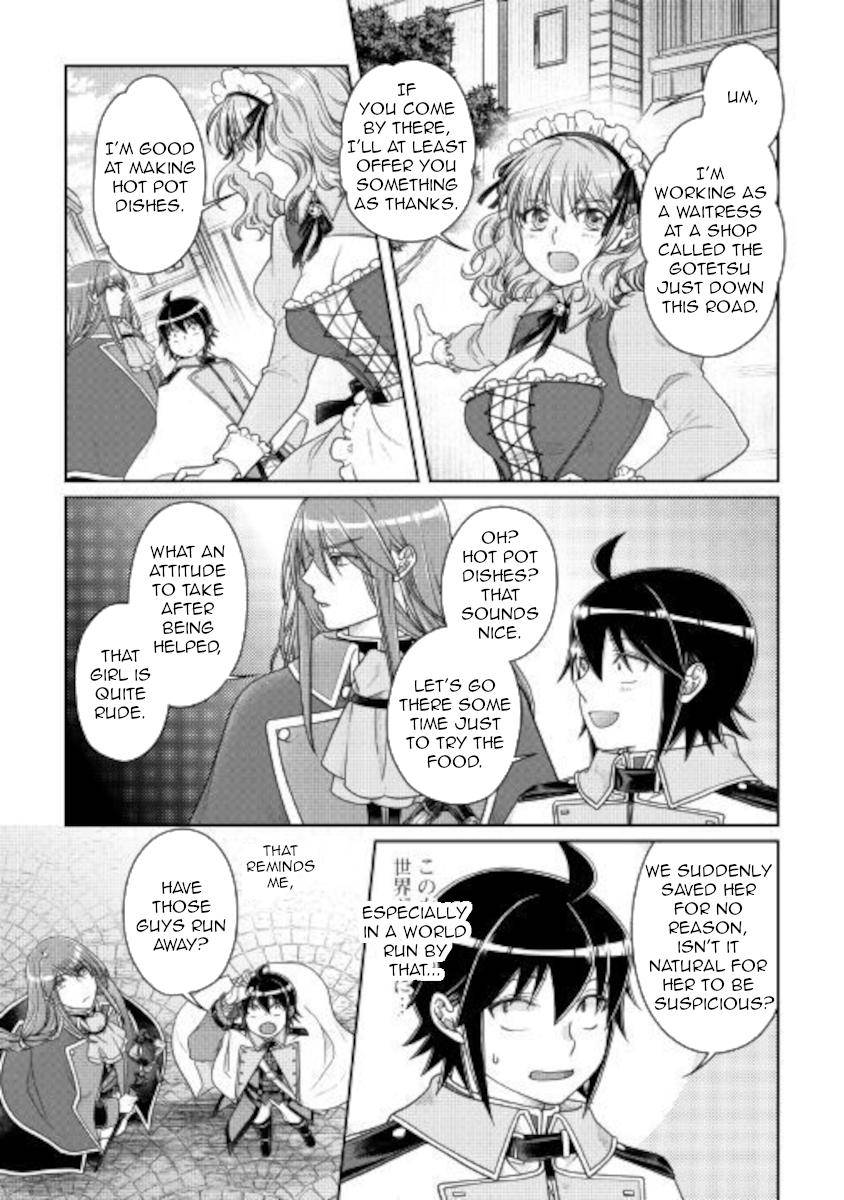 Tsuki ga Michibiku Isekai Douchuu Chap 60 - Next Chap 61