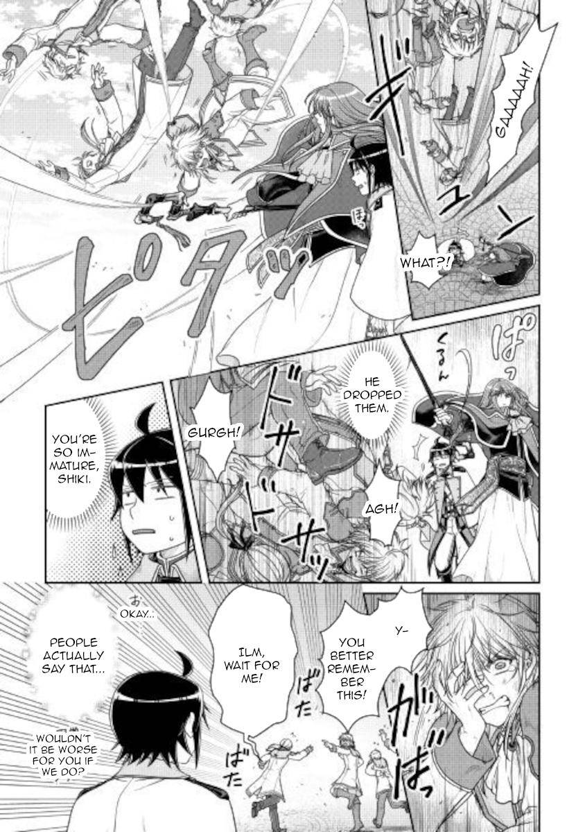 Tsuki ga Michibiku Isekai Douchuu Chap 60 - Next Chap 61