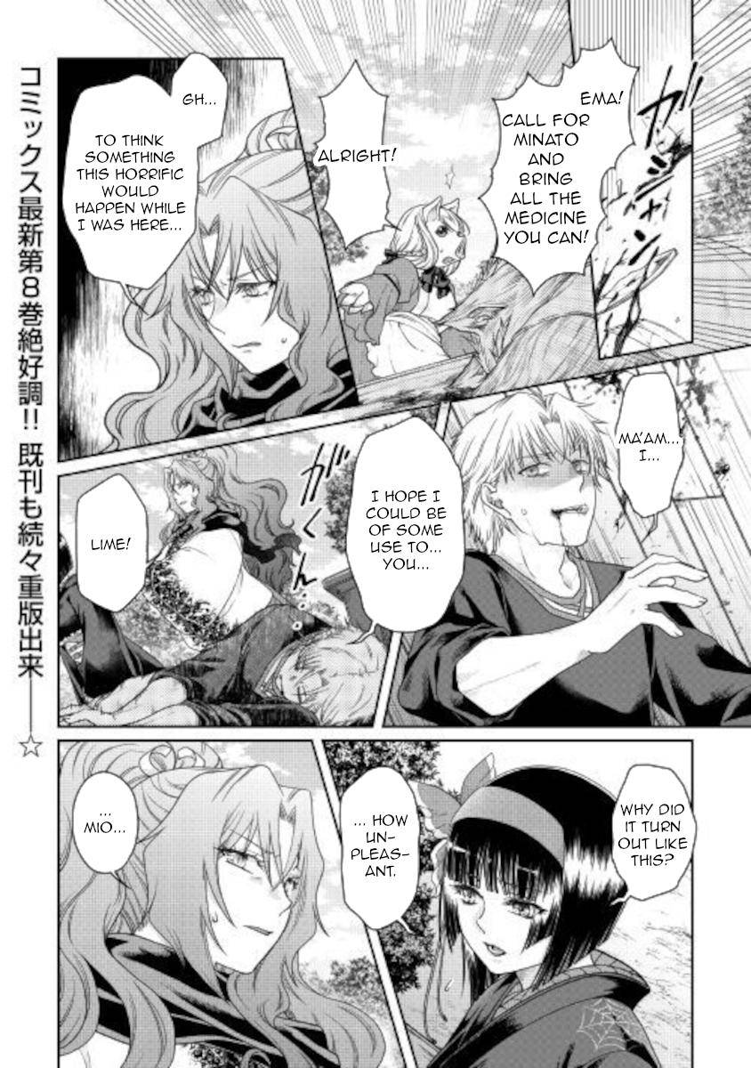 Tsuki ga Michibiku Isekai Douchuu Chap 60 - Next Chap 61