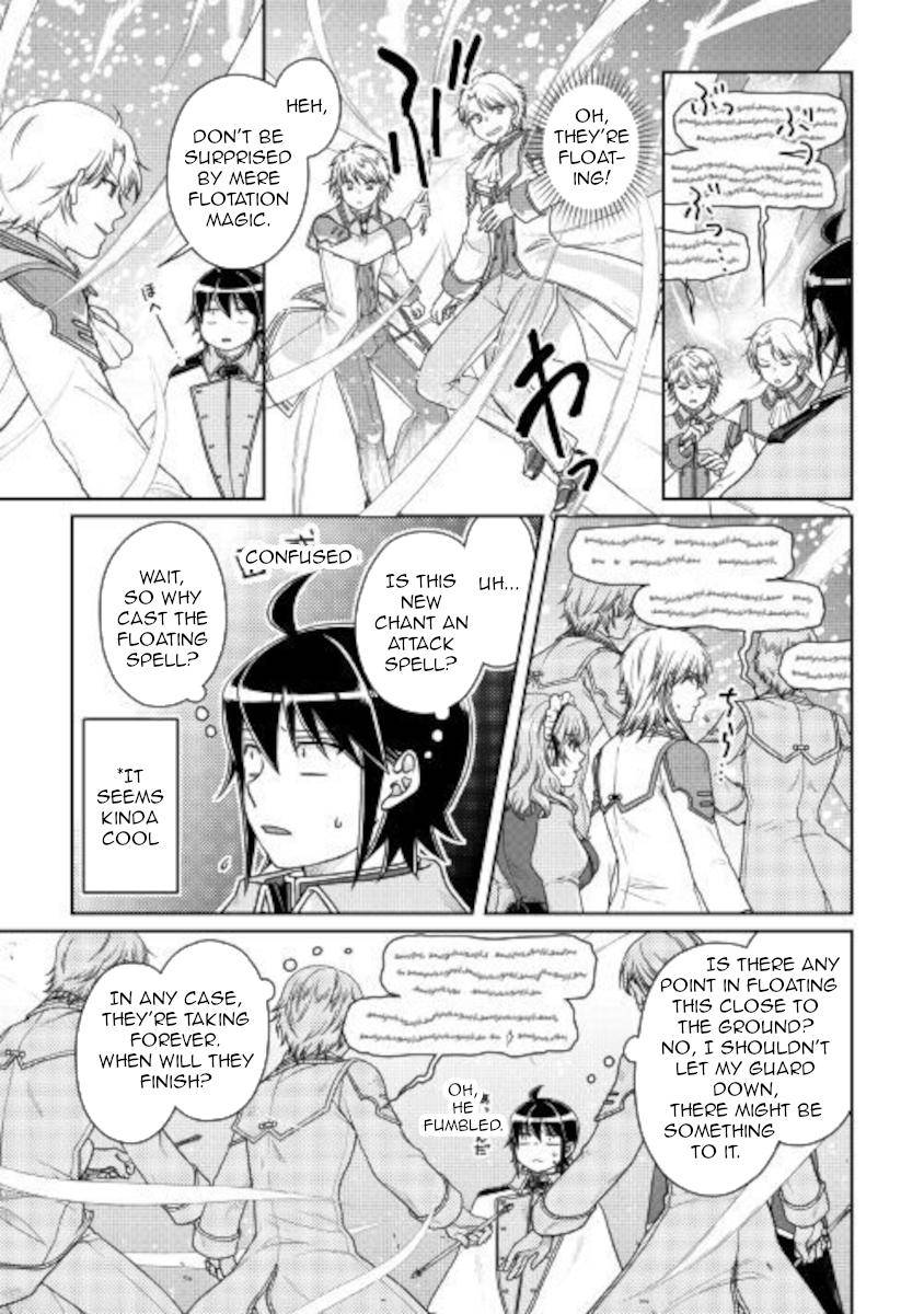 Tsuki ga Michibiku Isekai Douchuu Chap 60 - Next Chap 61