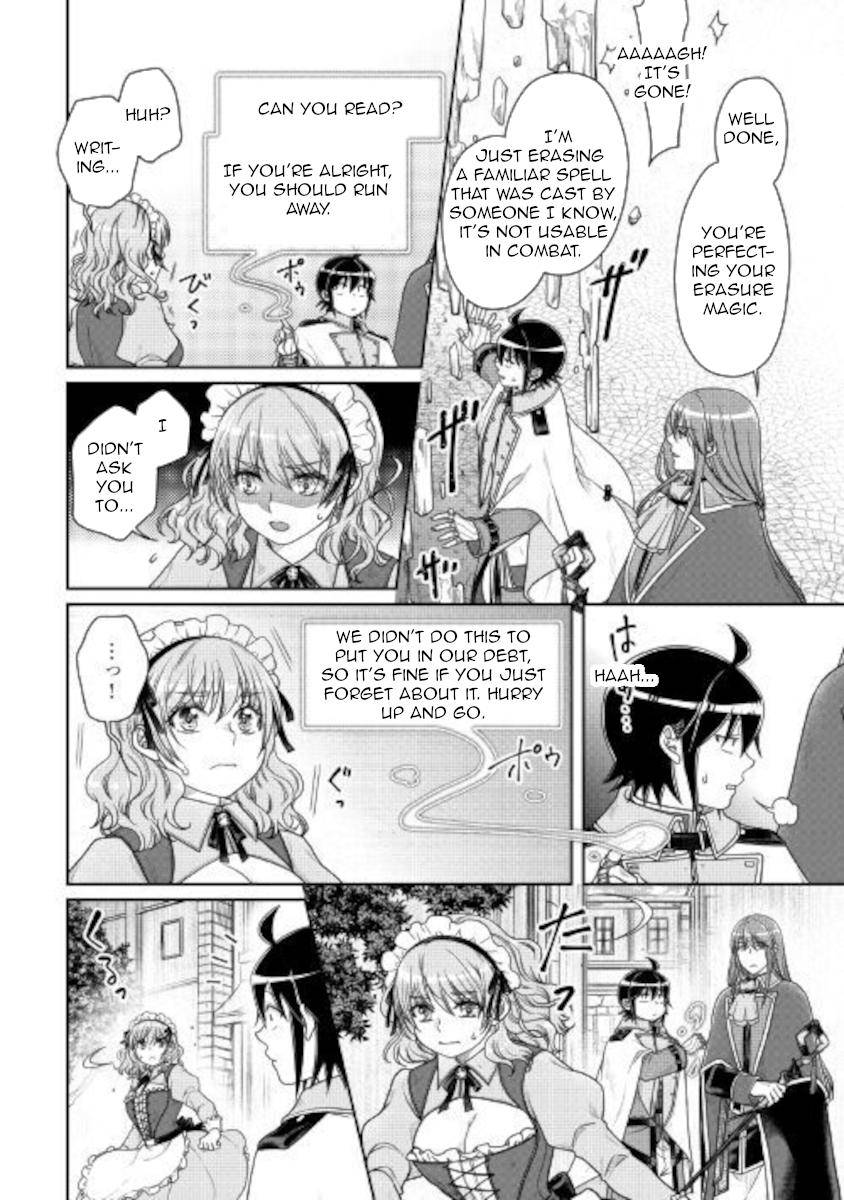 Tsuki ga Michibiku Isekai Douchuu Chap 60 - Next Chap 61
