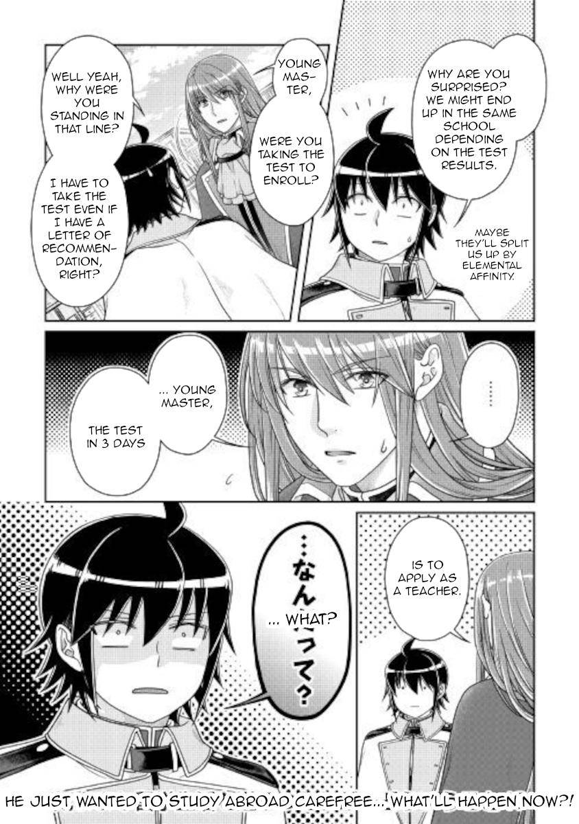 Tsuki ga Michibiku Isekai Douchuu Chap 60 - Next Chap 61