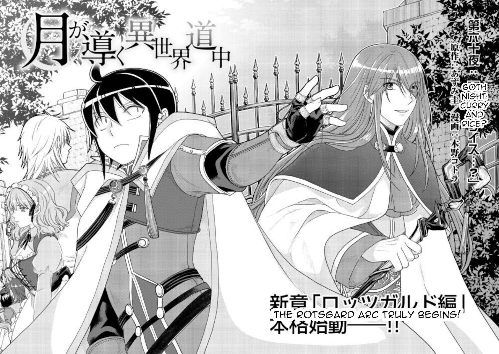 Tsuki ga Michibiku Isekai Douchuu Chap 60 - Next Chap 61