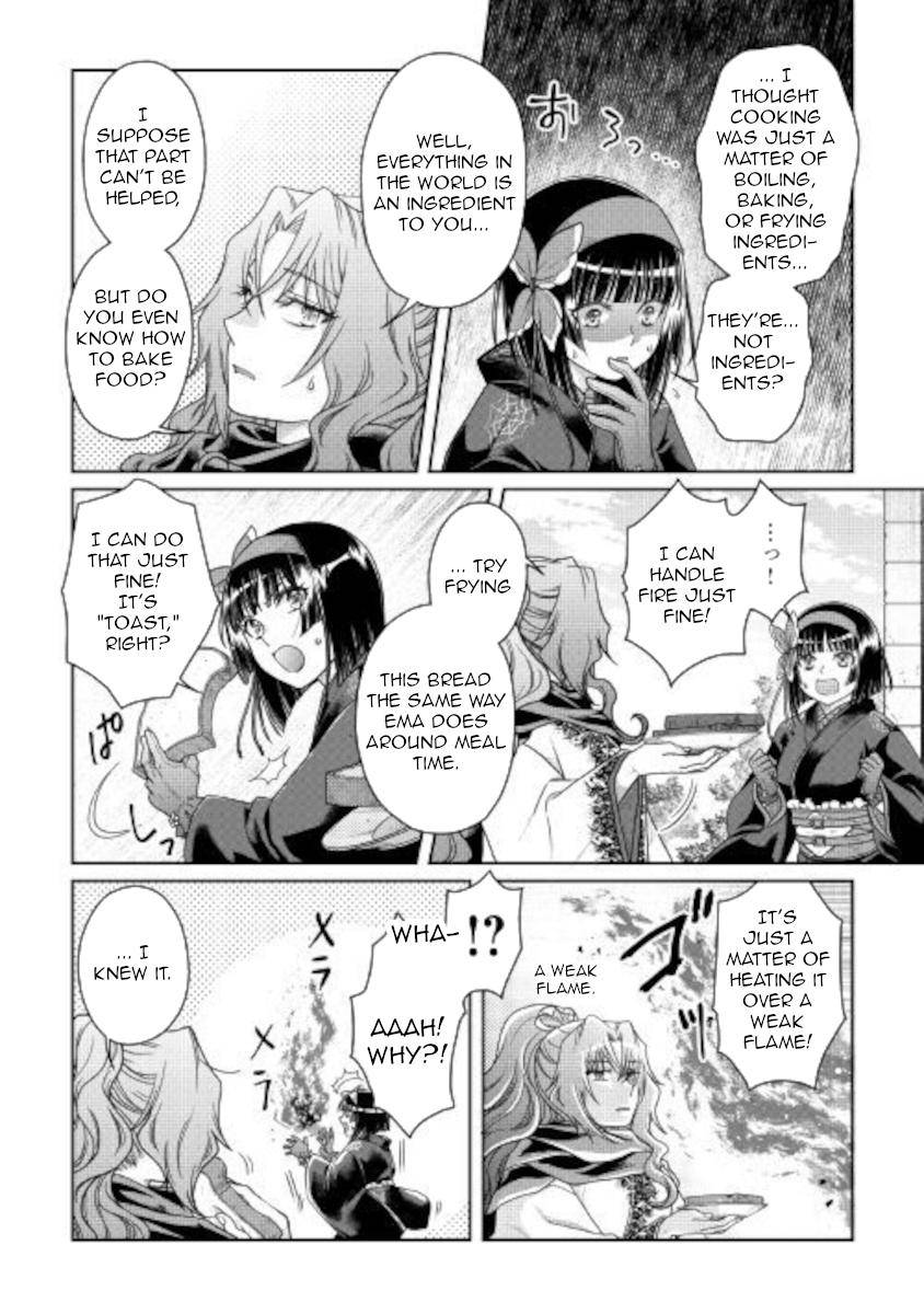 Tsuki ga Michibiku Isekai Douchuu Chap 60 - Next Chap 61