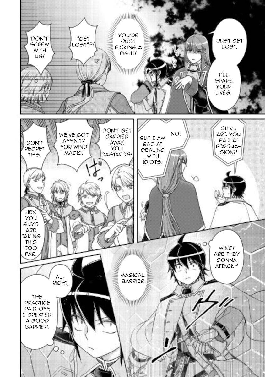 Tsuki ga Michibiku Isekai Douchuu Chap 60 - Next Chap 61