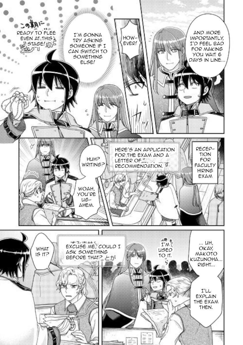 Tsuki ga Michibiku Isekai Douchuu Chap 61 - Next Chap 62