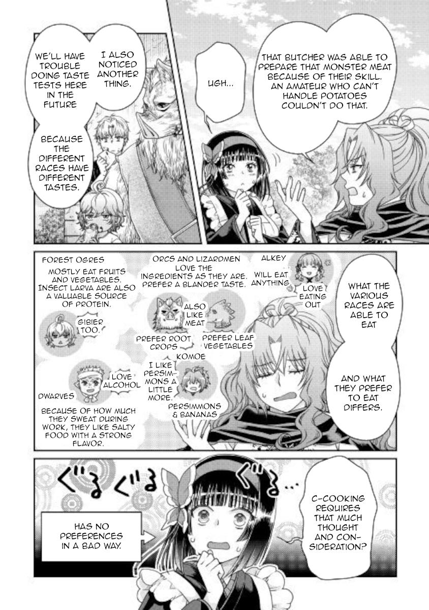 Tsuki ga Michibiku Isekai Douchuu Chap 61 - Next Chap 62