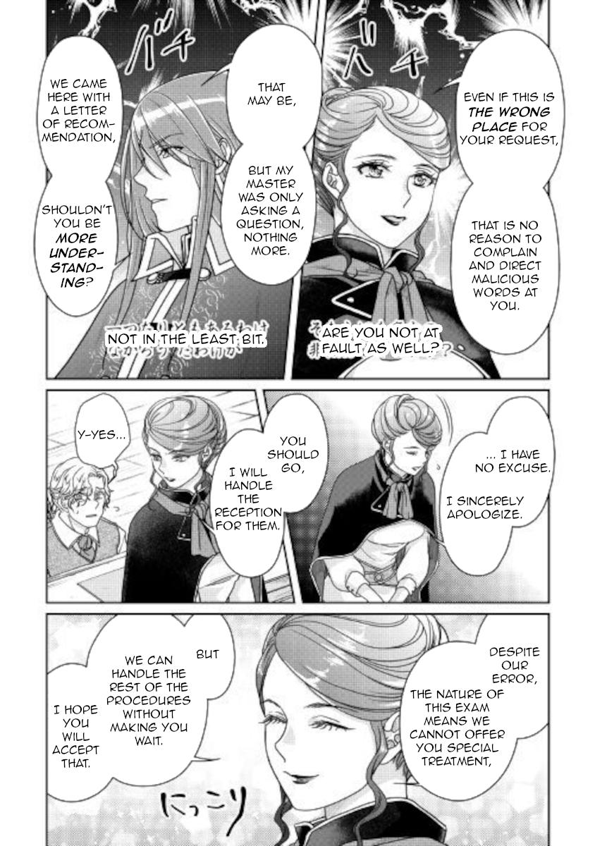 Tsuki ga Michibiku Isekai Douchuu Chap 61 - Next Chap 62