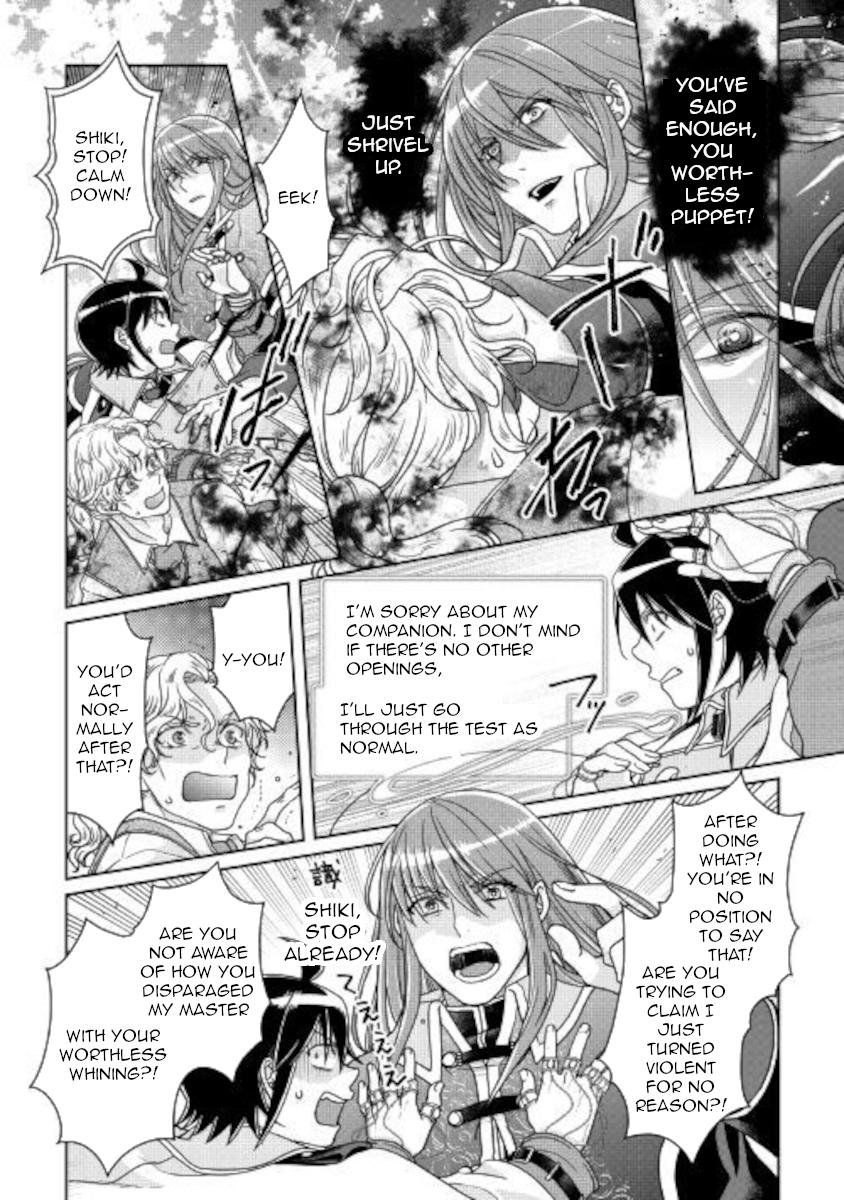 Tsuki ga Michibiku Isekai Douchuu Chap 61 - Next Chap 62