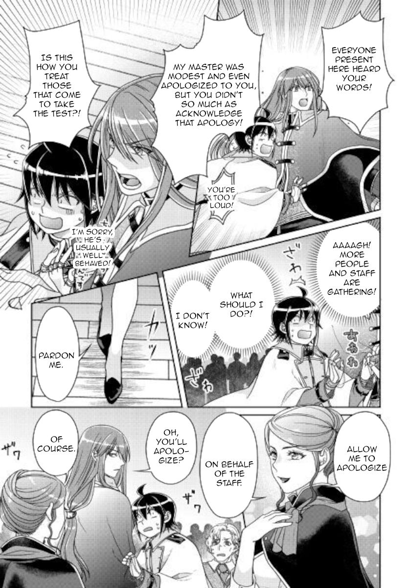 Tsuki ga Michibiku Isekai Douchuu Chap 61 - Next Chap 62