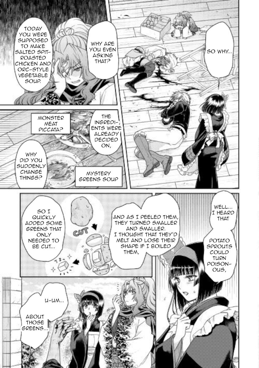 Tsuki ga Michibiku Isekai Douchuu Chap 61 - Next Chap 62