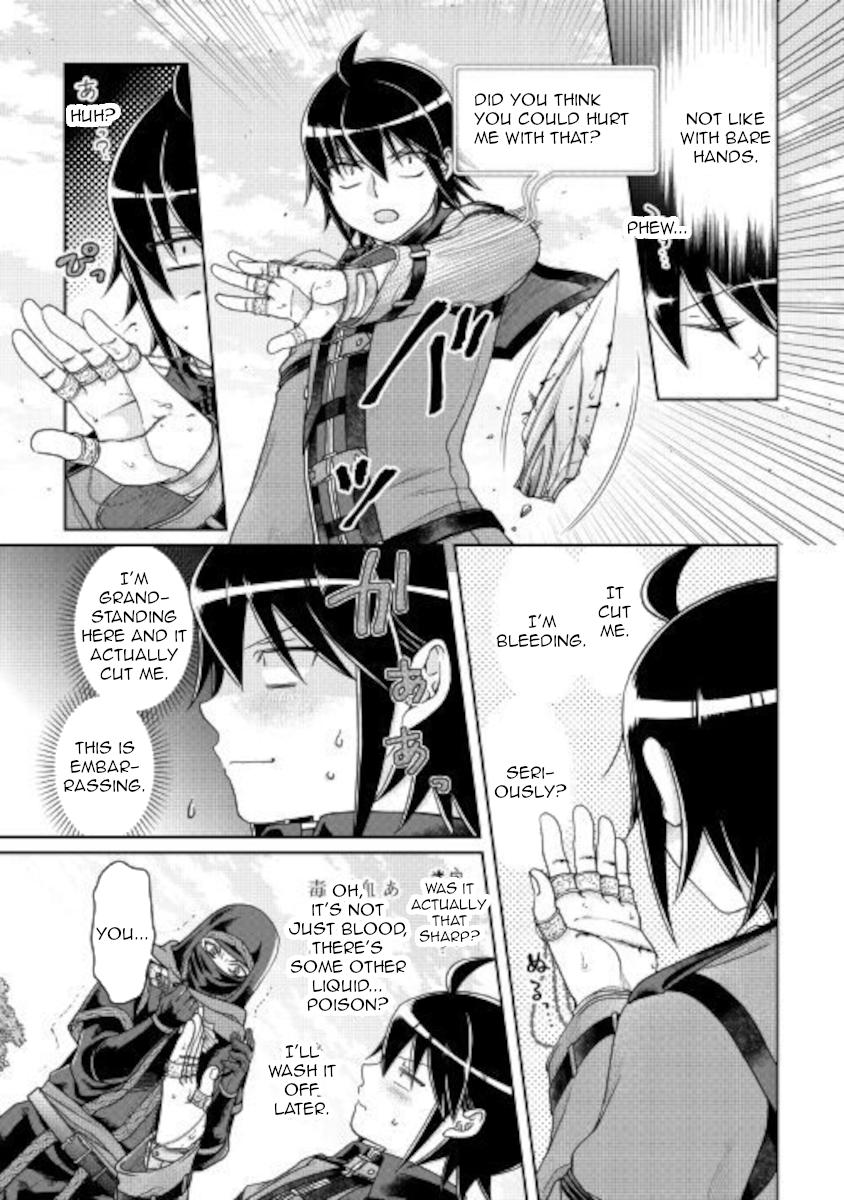 Tsuki ga Michibiku Isekai Douchuu Chap 63 - Next Chap 64