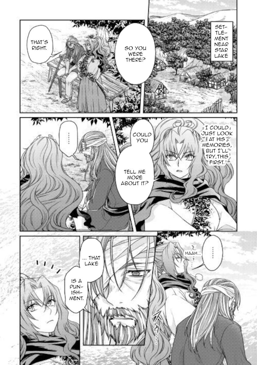 Tsuki ga Michibiku Isekai Douchuu Chap 63 - Next Chap 64