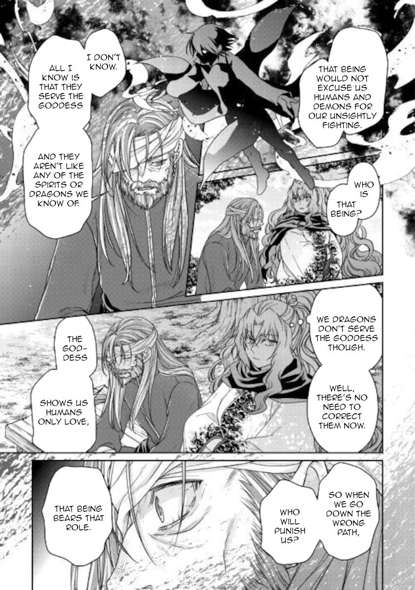 Tsuki ga Michibiku Isekai Douchuu Chap 63 - Next Chap 64