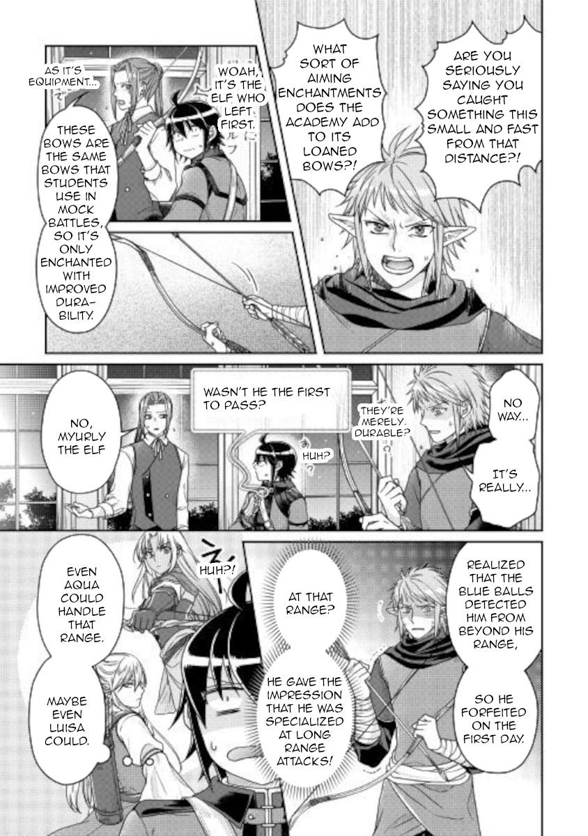 Tsuki ga Michibiku Isekai Douchuu Chap 63 - Next Chap 64