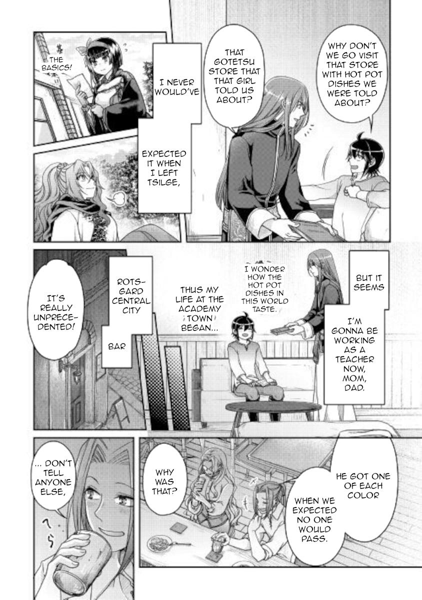 Tsuki ga Michibiku Isekai Douchuu Chap 63 - Next Chap 64