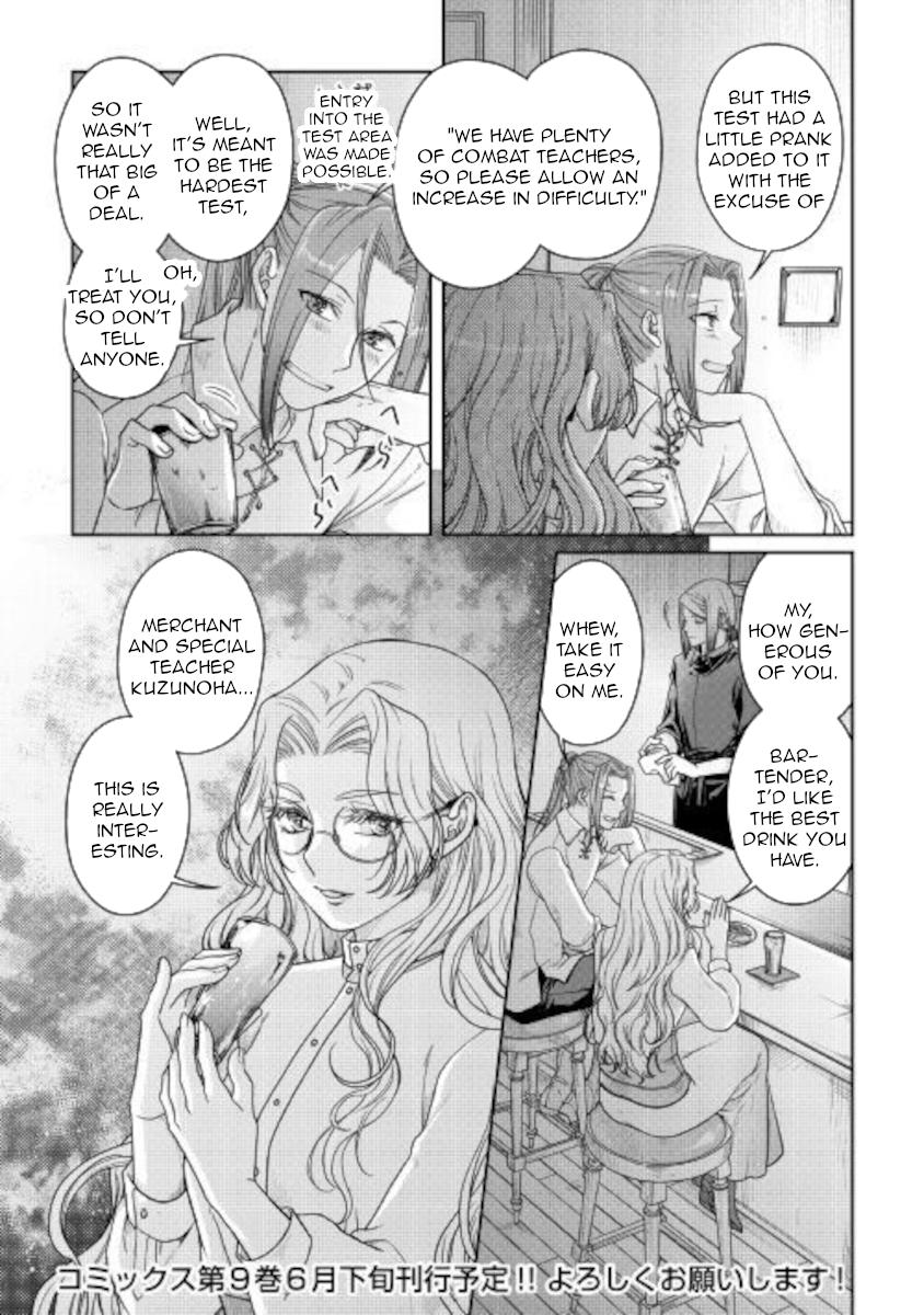 Tsuki ga Michibiku Isekai Douchuu Chap 63 - Next Chap 64