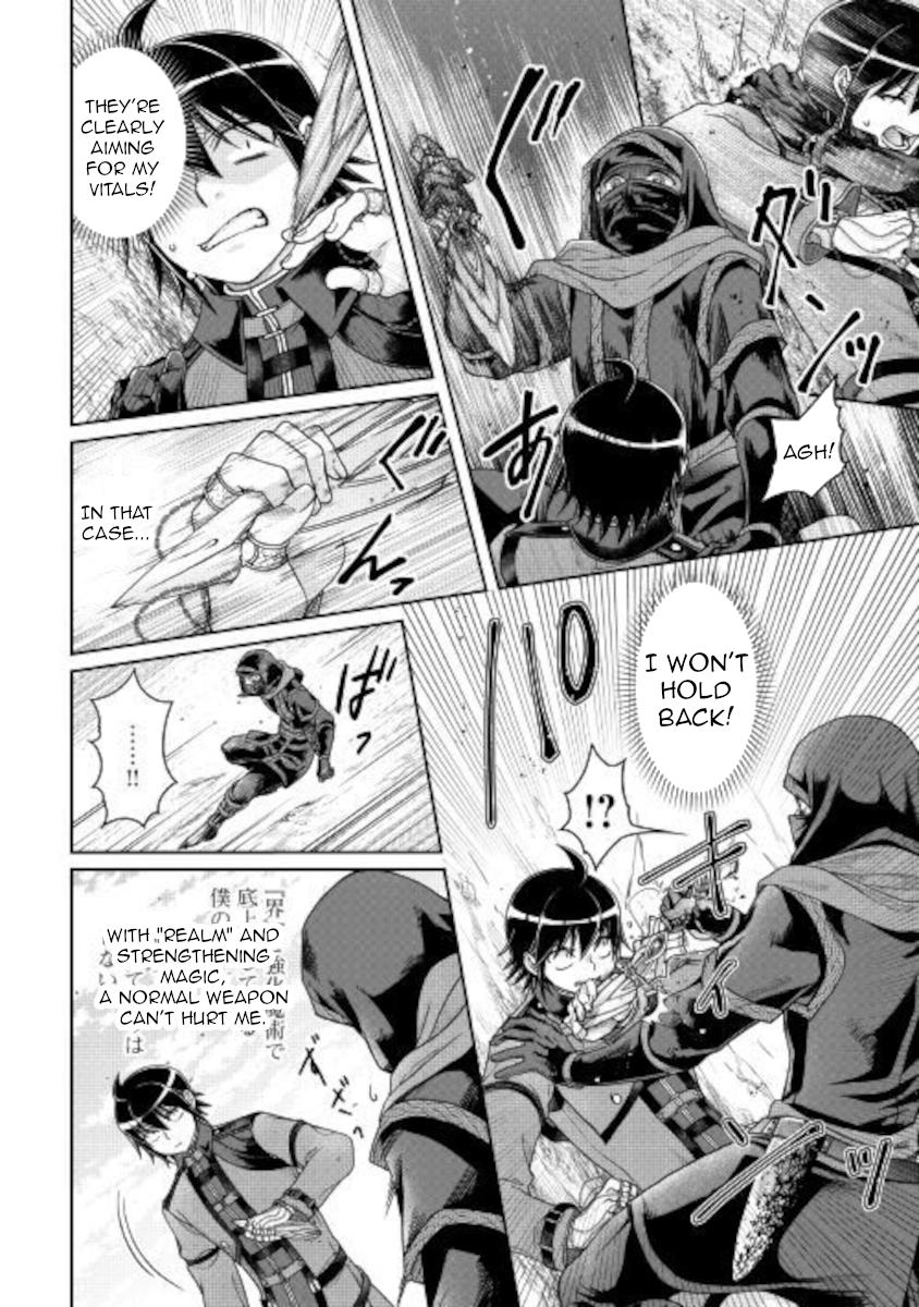 Tsuki ga Michibiku Isekai Douchuu Chap 63 - Next Chap 64
