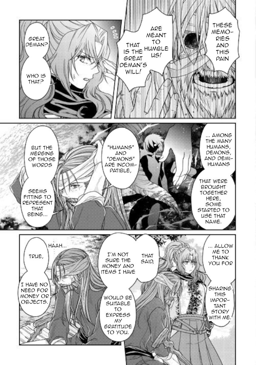 Tsuki ga Michibiku Isekai Douchuu Chap 63 - Next Chap 64