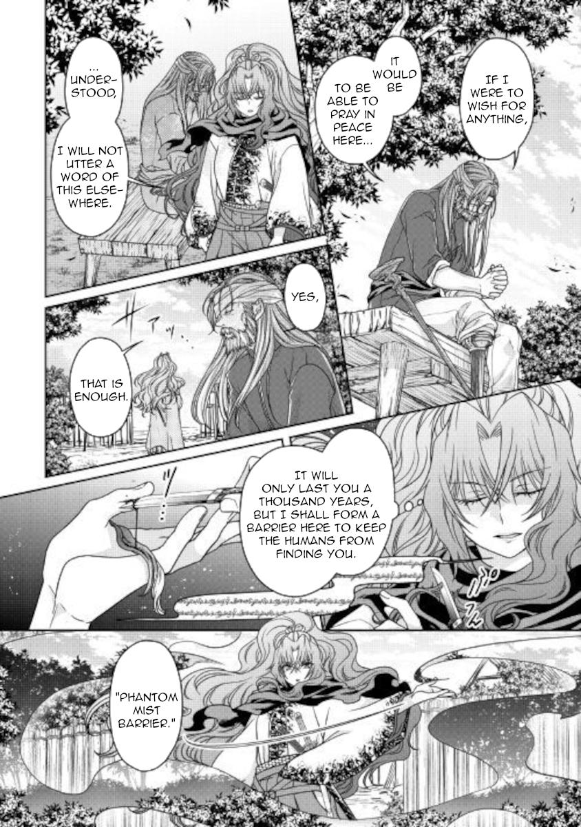 Tsuki ga Michibiku Isekai Douchuu Chap 63 - Next Chap 64