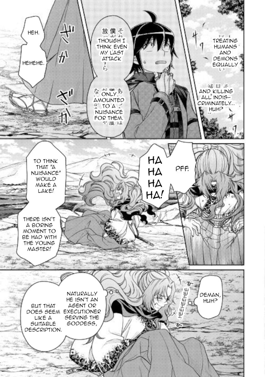 Tsuki ga Michibiku Isekai Douchuu Chap 63 - Next Chap 64