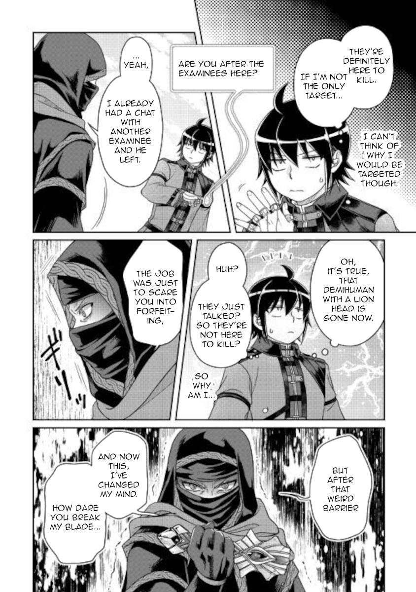 Tsuki ga Michibiku Isekai Douchuu Chap 63 - Next Chap 64