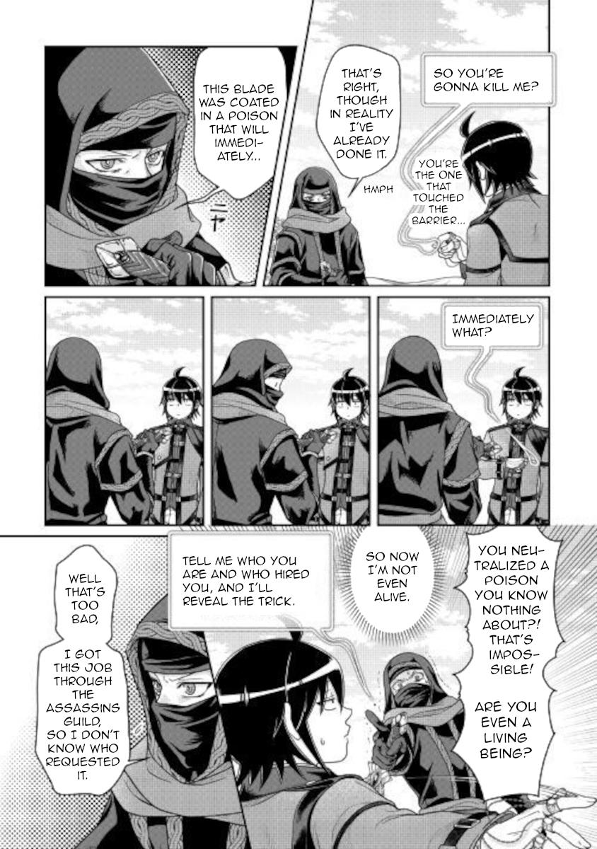 Tsuki ga Michibiku Isekai Douchuu Chap 63 - Next Chap 64