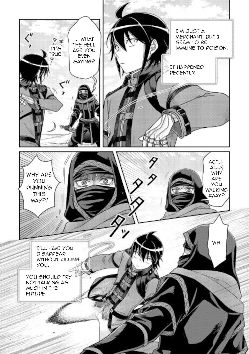 Tsuki ga Michibiku Isekai Douchuu Chap 63 - Next Chap 64