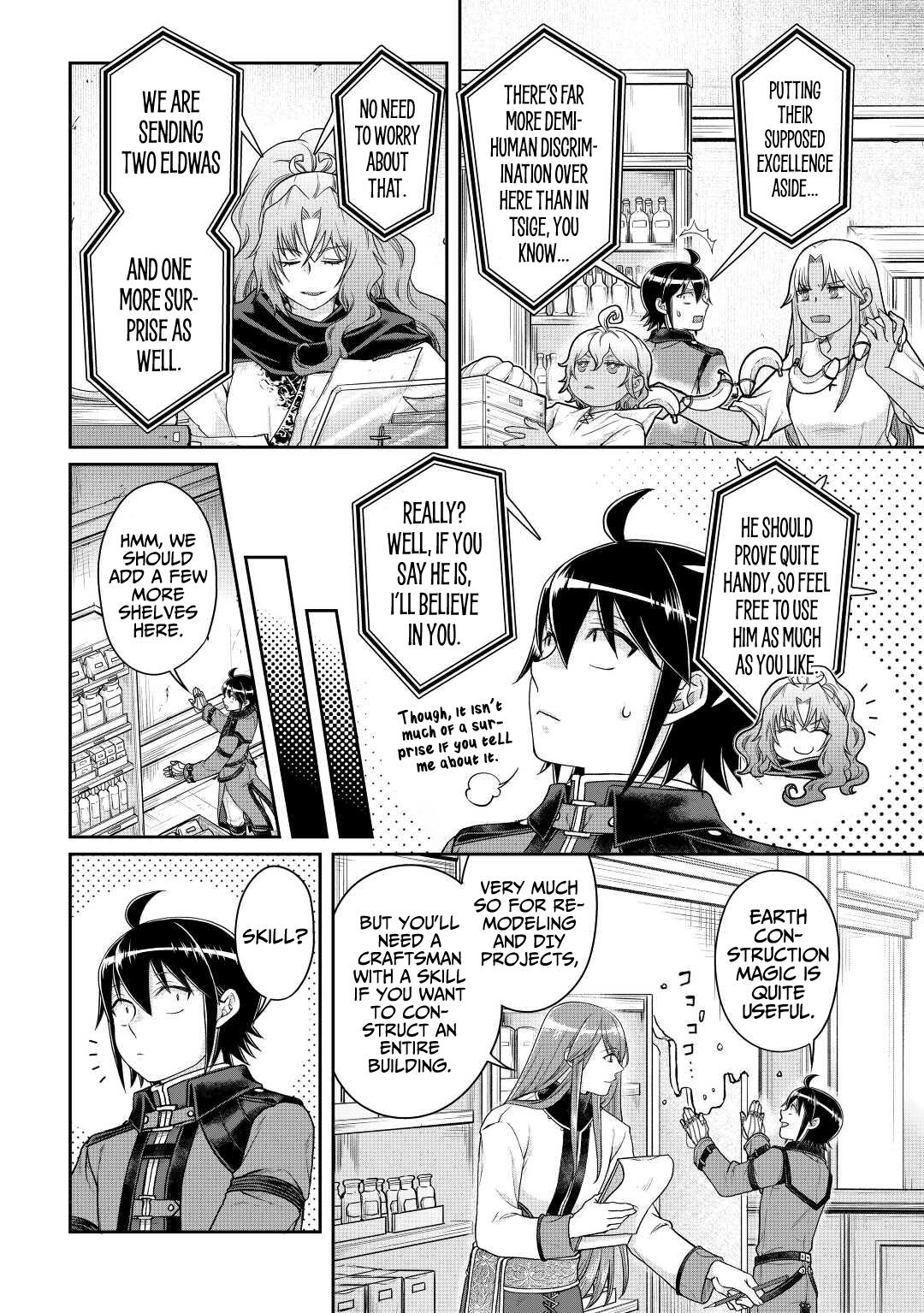 Tsuki ga Michibiku Isekai Douchuu Chap 77 - Next Chap 78