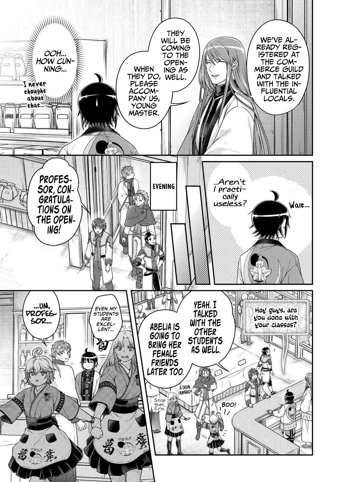 Tsuki ga Michibiku Isekai Douchuu Chap 77 - Next Chap 78