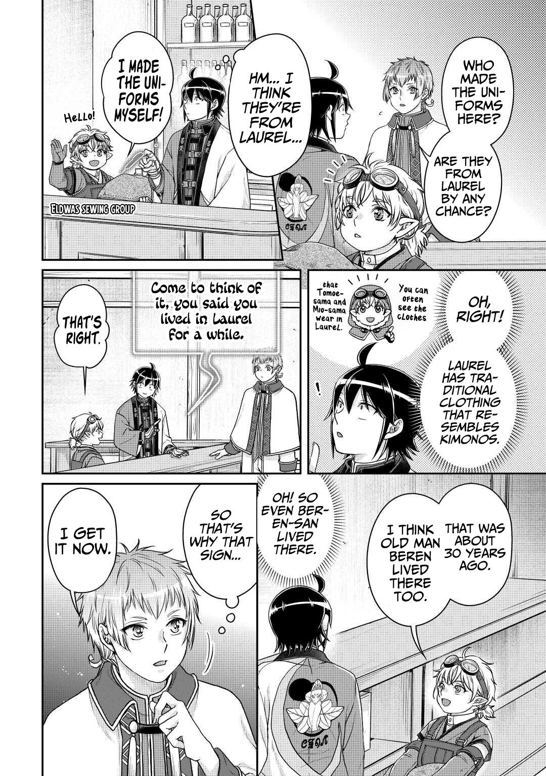 Tsuki ga Michibiku Isekai Douchuu Chap 77 - Next Chap 78